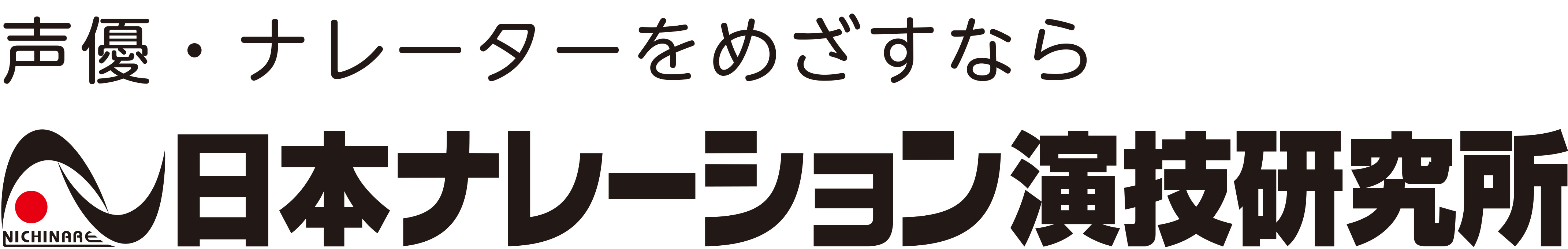 ロゴ